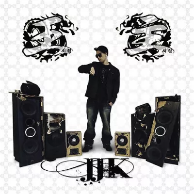 JJK все песни в mp3