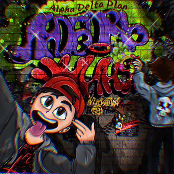 Женева все песни в mp3