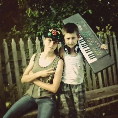 MC Анюта