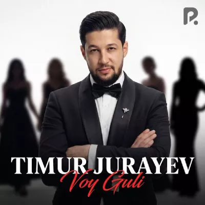 Timur Jurayev все песни в mp3