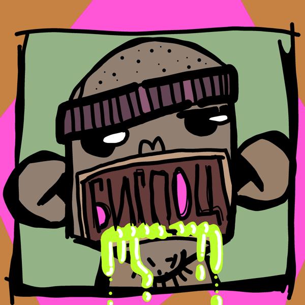 SHOLK все песни в mp3