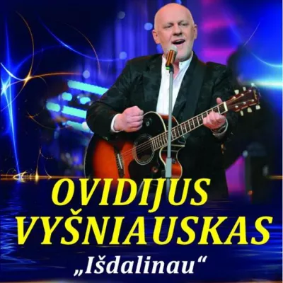Ovidijus Vyšniauskas все песни в mp3