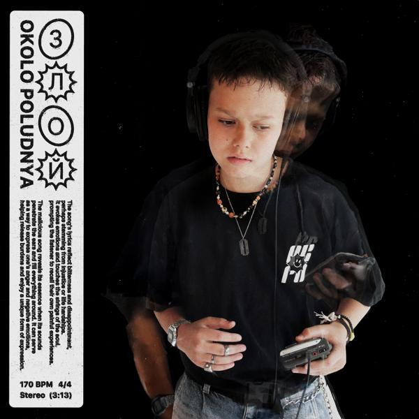 Okolo Poludnya все песни в mp3