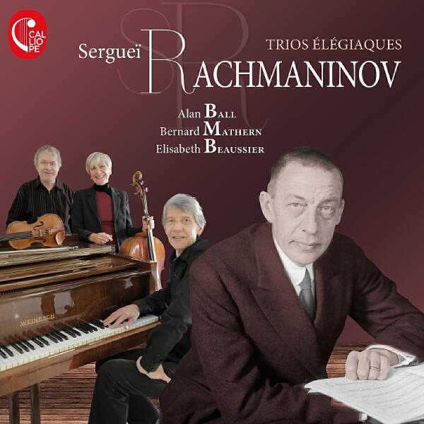 Bernard Mathern все песни в mp3