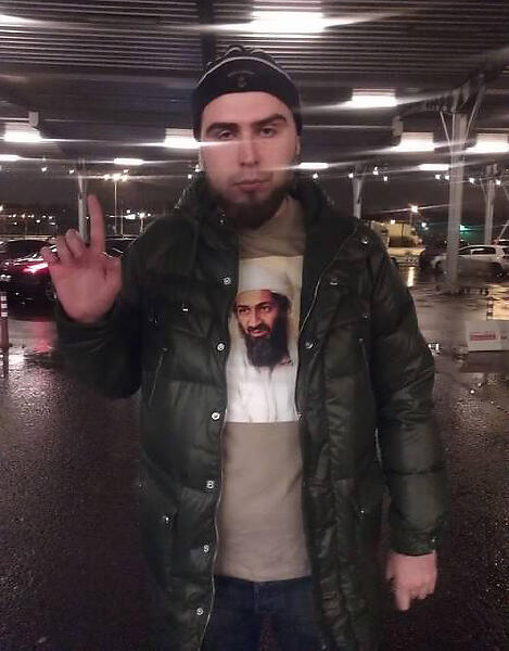 Ветл Удалых