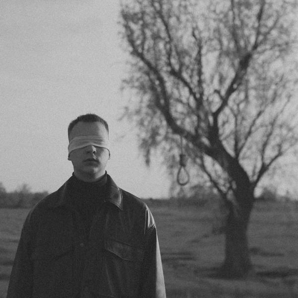 Альбом петля исполнителя синдром спасателя.