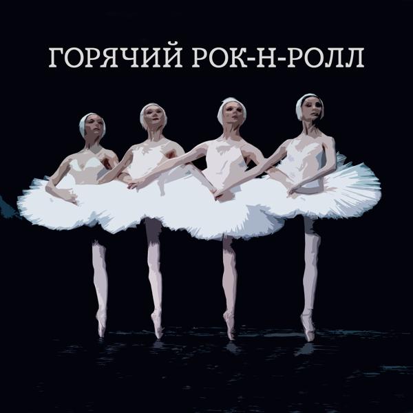 Александр Николин все песни в mp3