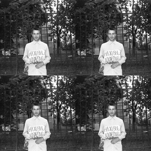 Atomic Punk все песни в mp3