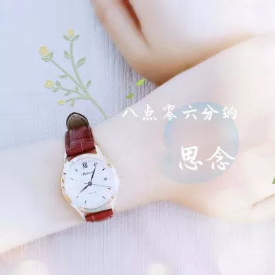 寒寒