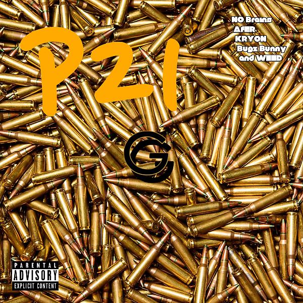 P21 - На Верха