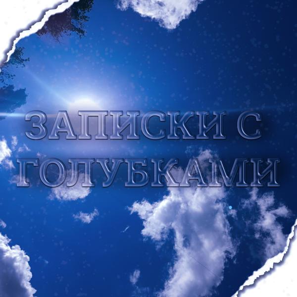 Baskach07