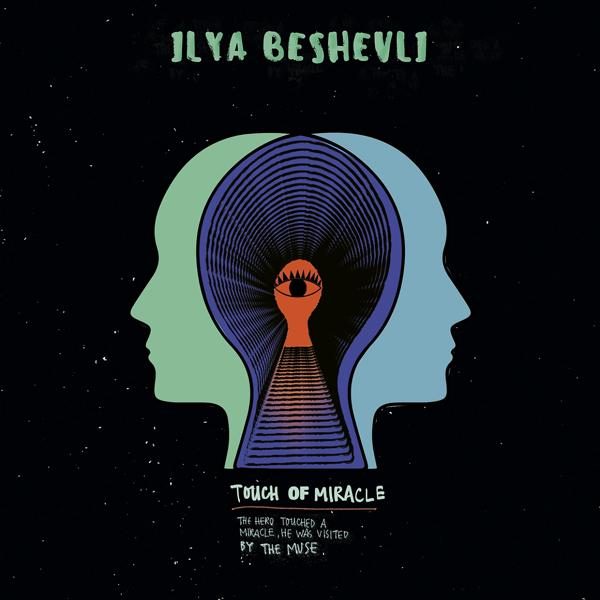 Ilya Beshevli - Time to Move