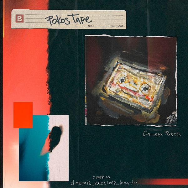 Pokos Tape