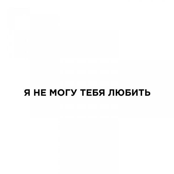 Sweet Baks все песни в mp3