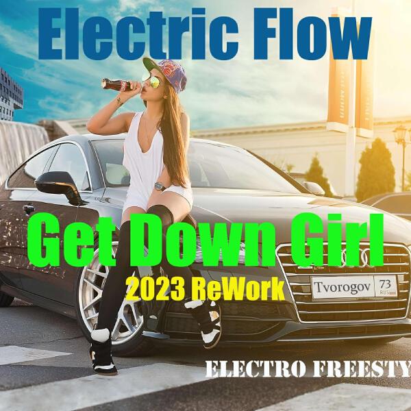 Electric Flow
