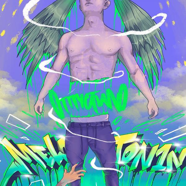 Альбом Отпустило исполнителя MEL0T0N1N