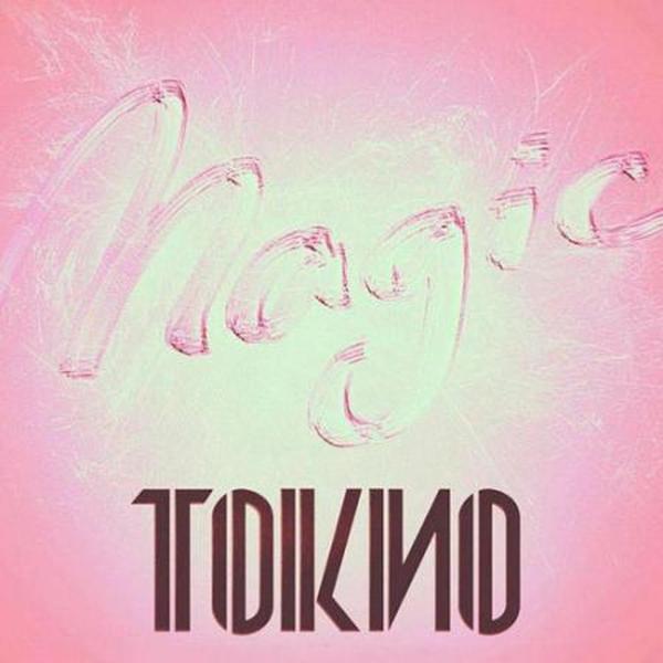 Tokio - Я тебя люблю