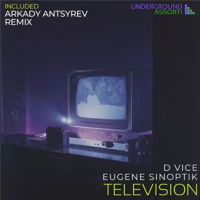Dvice