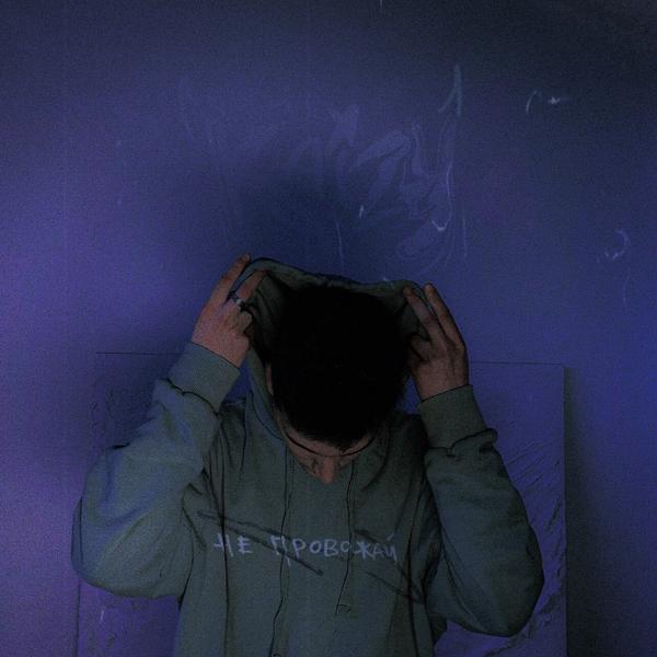 Kaizy все песни в mp3