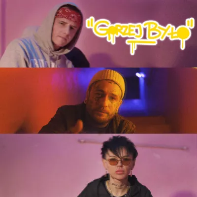 Hyziu все песни в mp3