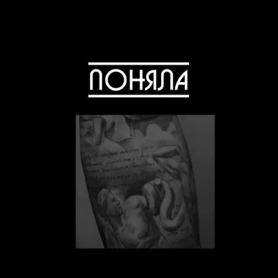 Jasur все песни в mp3