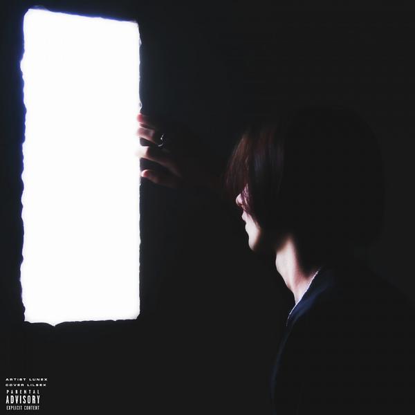 LUNEX, Оставайся - Объясни (Original Mix)