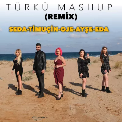 OJE все песни в mp3