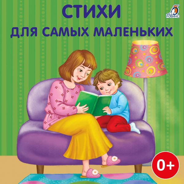 Ирина Муравьева - Звуки техники