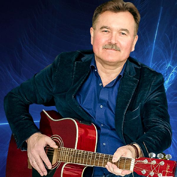 Альбом Добрый Вечер исполнителя Andrey Waismann