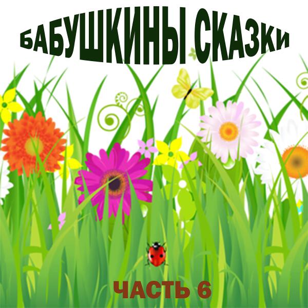 Константин Щепочкин все песни в mp3