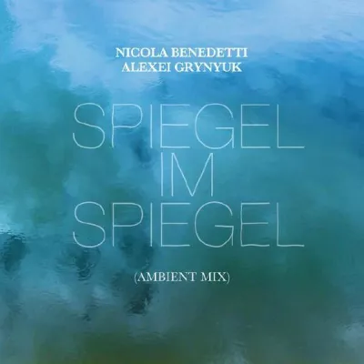 Alexei Grynyuk