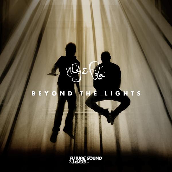 Aly and Fila, Emma Hewitt - You & I (Original Mix)