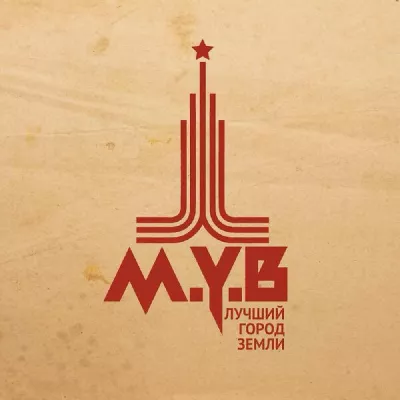 M.Y.B.
