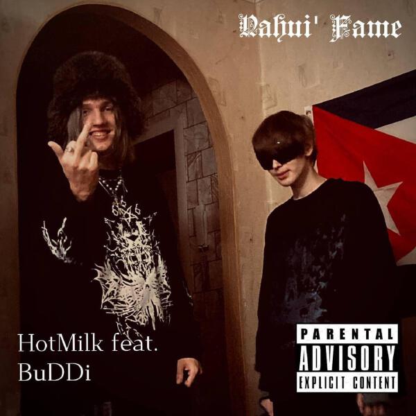 Buddi все песни в mp3