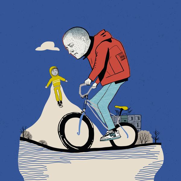 Ваянг все песни в mp3