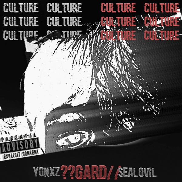 SeaLovil все песни в mp3