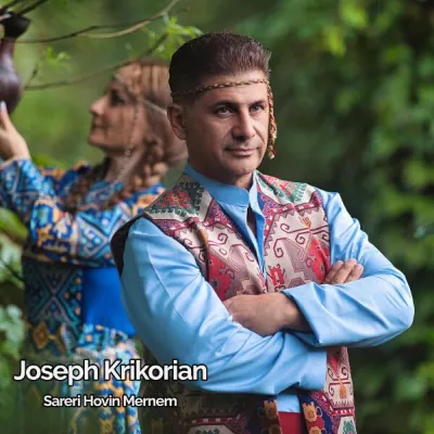 Joseph Krikorian