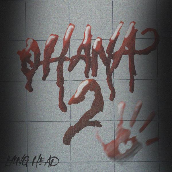 lying head - Прыгнул в осень