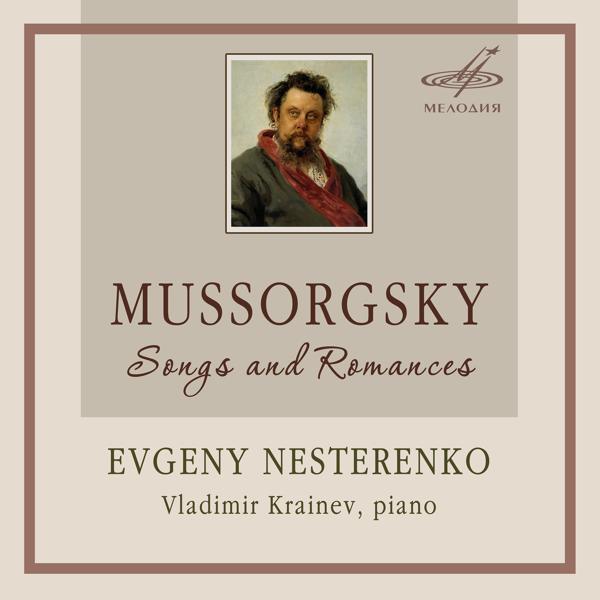 Владимир Крайнев все песни в mp3
