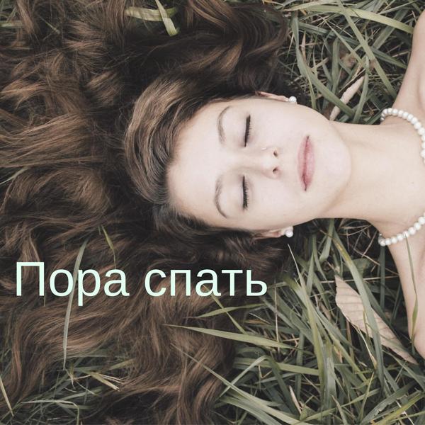Красивая фортепианная музыка все песни в mp3