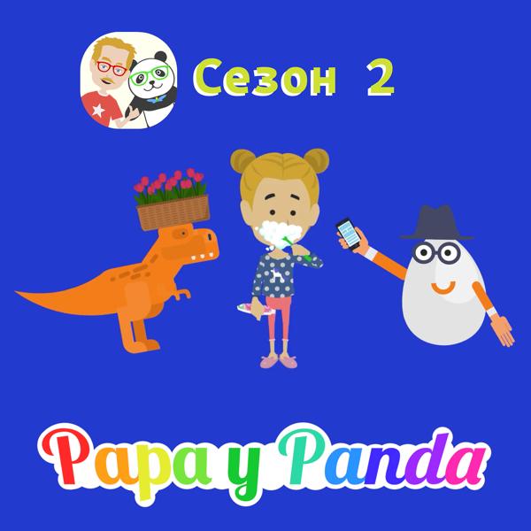 Papa y Panda - Дни недели