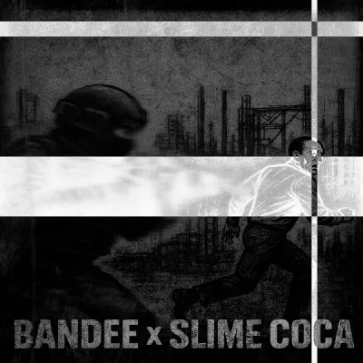 Bandee все песни в mp3