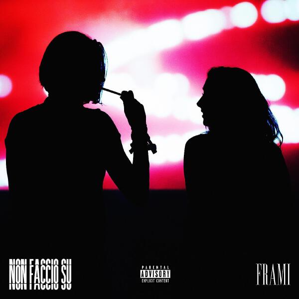 FRAMI все песни в mp3