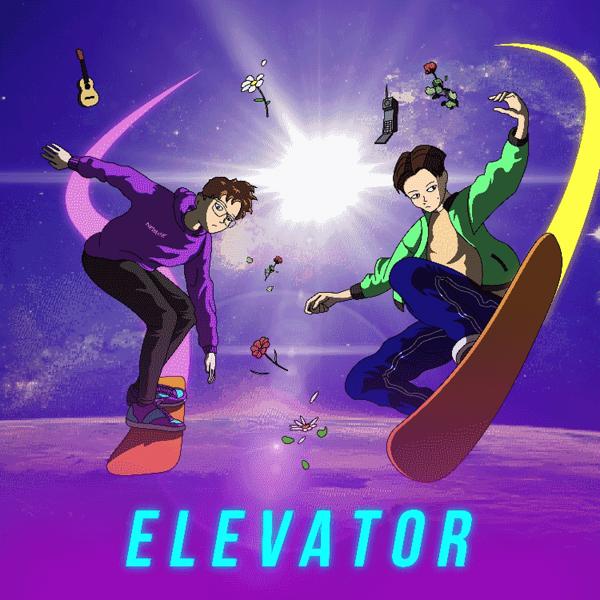 Альбом ELEVATOR исполнителя Reezy, Matsby