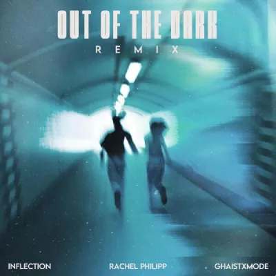 Rachel Philipp все песни в mp3