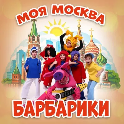 Милана Широкая