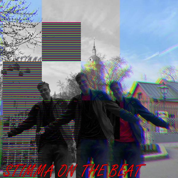 Stimma все песни в mp3