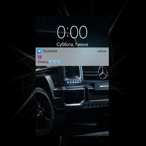 Whytee все песни в mp3