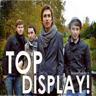 Top Display!