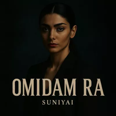 Suniyai